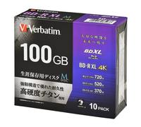 Giappone NUOVO Verbatim M-DISC BD-R XL 100GB 10pk Bianco Stampabile VBR520YMD...