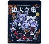 Giappone NUOVO Wolf Complete Works 1 [Blu-ray] MAN WITH A MISSION Video musicali