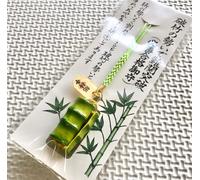 giappone OMAMORI Guaranteed Success amuleto bambù crack osaka Sojiji Temple v...