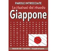 Giappone - Parole Intrecciate: Passatempo senza schermo per relax e concentrazione