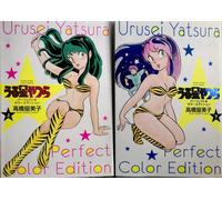 Giappone Rumiko Takahashi Manga: Urusei Yatsura Perfetto Colore Edition Completo