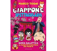 Giappone spettacularis