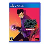 (Giappone) Travis Strikes Again: No More Heroes Complete Edition - Videogioco...