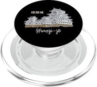 Giappone, vista Himeji-jo, castello, Hyogo, disegno a mano PopSockets PopGrip per MagSafe
