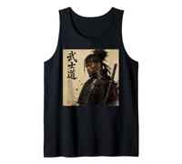 Giapponese Afro Americano Samurai Bushido Guerriero Nero Katana Canotta