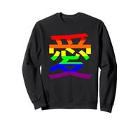 Giapponese Amore Arcobaleno Kanji Simbolo Ai LGBT Pride Mese Felpa