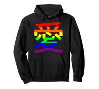 Giapponese Amore Arcobaleno Kanji Simbolo Ai LGBT Pride Mese Felpa con Cappuccio