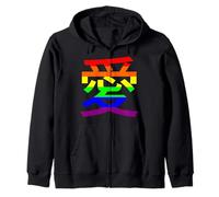 Giapponese Amore Arcobaleno Kanji Simbolo Ai LGBT Pride Mese Felpa con Cappuccio