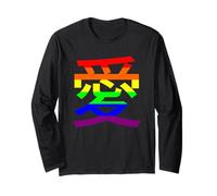 Giapponese Amore Arcobaleno Kanji Simbolo Ai LGBT Pride Mese Maglia a Manica