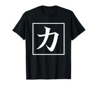 Giapponese Asian Calligrafia Kanji per il potere Chikara Lucky Maglietta