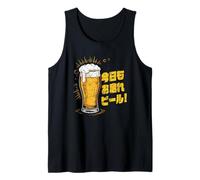 Giapponese Beer Time applausi duro lavoro Giappone Kanji Souvenir Canotta