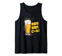 Giapponese Beer Time applausi duro lavoro Giappone Kanji Souvenir Canotta