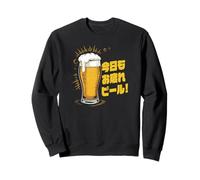 Giapponese Beer Time applausi duro lavoro Giappone Kanji Souvenir Felpa