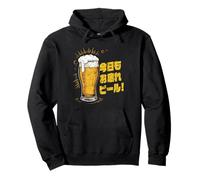 Giapponese Beer Time applausi duro lavoro Giappone Kanji Souvenir Felpa con Cappuccio
