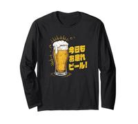 Giapponese Beer Time applausi duro lavoro Giappone Kanji Souvenir Maglia a Manica