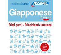 Giapponese. Cofanetto Quaderni di esercizi. Primi passi + Princip
