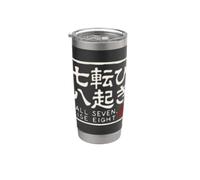 Giapponese Daruma Resilienza Caduta Sette Perseveranza Giappone Bicchiere termico in acciaio inox doppia parete