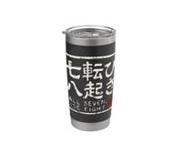 Giapponese Daruma Resilienza Caduta Sette Perseveranza Giappone Bicchiere termico in acciaio inox doppia parete