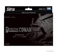 Giapponese Detective Conan Case-ThemeDeck02 Nero Organizzazione CT-D07 Nuovo