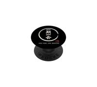 Giapponese Detto Ichigo Ichie Tea Cerimonia Mindfulness Kanji PopSockets PopGrip Adesivo