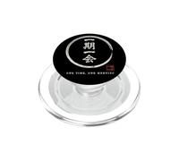 Giapponese Detto Ichigo Ichie Tea Cerimonia Mindfulness Kanji PopSockets PopGrip per MagSafe