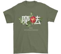 Giapponese Fiori Frase Giappone Magia T-Shirt 100% Cotone
