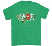 Giapponese Fiori Frase Giappone Magia T-Shirt 100% Cotone
