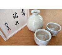 Giapponese Guinomi Tokkuri Sake Coppa & Bottiglia Set Hagi Yaki Kohiki Artista