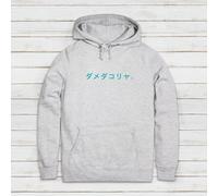 Giapponese Hiragana Felpa con Cappuccio Scrittura Meme Tumblr Anime Manga Donna