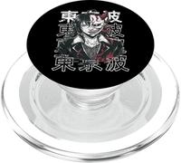 Giapponese Horror Anime Manga Y2K Hannya Oni Maschera Ragazza Goth PopSockets PopGrip per MagSafe