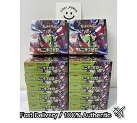 [Giapponese] Mega Munikis Zero M3 Nihil Booster Box Sigillato con Shrink...