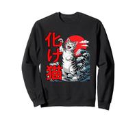 Giapponese Mostro Gatto Kawaii Felpa