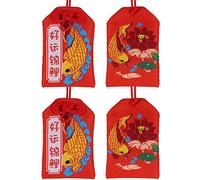 Giapponese Omamori Amulet 4pcs/Set di Buona Fortuna Santuario del Set di Ciambliano Fortunato Amuleto per Educazione Educazione per della Regalo