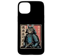Giapponese Samurai Cat Warrior Katana Ukiyoe Art Uomini Donne Bambino Custodia per iPhone 15 Plus