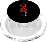 Giapponese Spiriti Samurai Spada Anime FIghter Vintage Vintage PopSockets PopGrip per MagSafe
