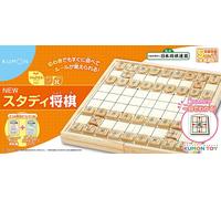 GIAPPONESE Studay SHOGI Come giocare Set da tavola in legno dal GIAPPONE