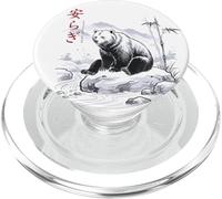 Giapponese Sumi-e Bear Ink Wash Art Tranquillità Natura Zen PopSockets PopGrip per MagSafe