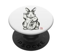 Giapponese Sumi-e Coniglio Maneki Neko Fortune PopSockets PopGrip Adesivo