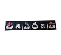 Giapponese Sushi Ristorante Lungo Banner Noren Appeso Tenda Mantovana Mezza Finestra Tenda Decorazione Cucina Arazzi 45x210CM (Cottura)