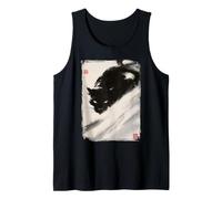 Giapponese Tiger Ink Art Sumi-e Pittura Zen Uomini Donne Leopardo Canotta