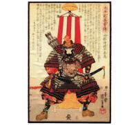 Giapponesi Bushi Samurai Accovacciata Retro Toppa Fotopatch Giacca XL Ferro