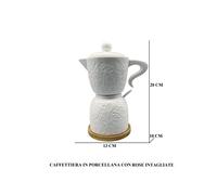 GIARDINI DI MARZO LINEA ROSSELLA CAFFETTIERA ROSE INTAGLIATE