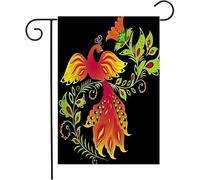 Giardino Bandiera Traditional Russian Flowers Ornate Color Ornament Animals Wildlife Red Feather Black Decorazione Stagione Bandiera, Per Eventi, Feste Estive, 30x45cm