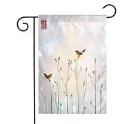 Giardino Bandiera Two Birds Green Young On Environment Traditional Oriental Trees Branches Sin Contains Go Tessuto Da Esterno Stagione Bandiera, Per Feste Estive, Feste Strada, 30x45cm