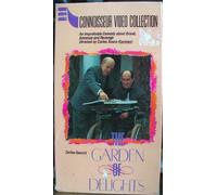 Giardino delle delizie [VHS]