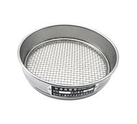 Giardino Home Acciaio Inox Carne Compost Pavimenti Massoneria Mesh Filtrazione Strumento da Giardinaggio Strumento da Giardino 4/10/20/60 Maglia da laboratorio