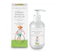 GIARDINO PICCOLI IL BAGNOSCHIU
