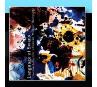 Giardullo, Joe Quartet - Language of Swans