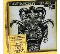 Gibbs,Joe & the Professionals - African Dub Chapter 2