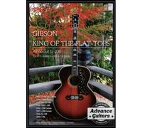 Gibson King of the Flat-Tops ~ La prima collezione al mondo di documenti SJ che demistificano la chitarra fantasma